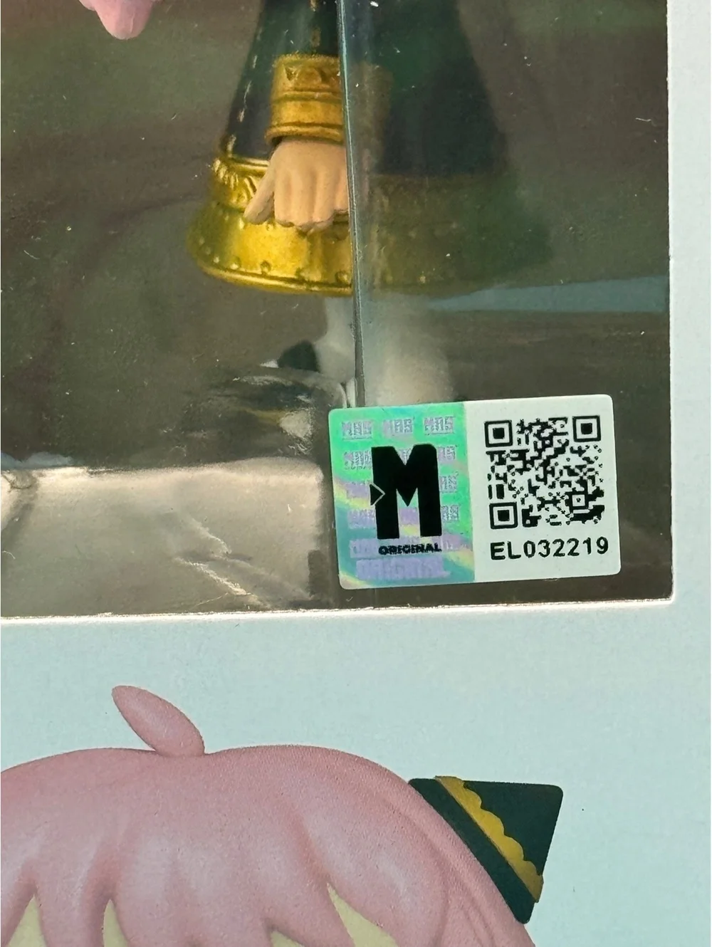 Funko this autographed